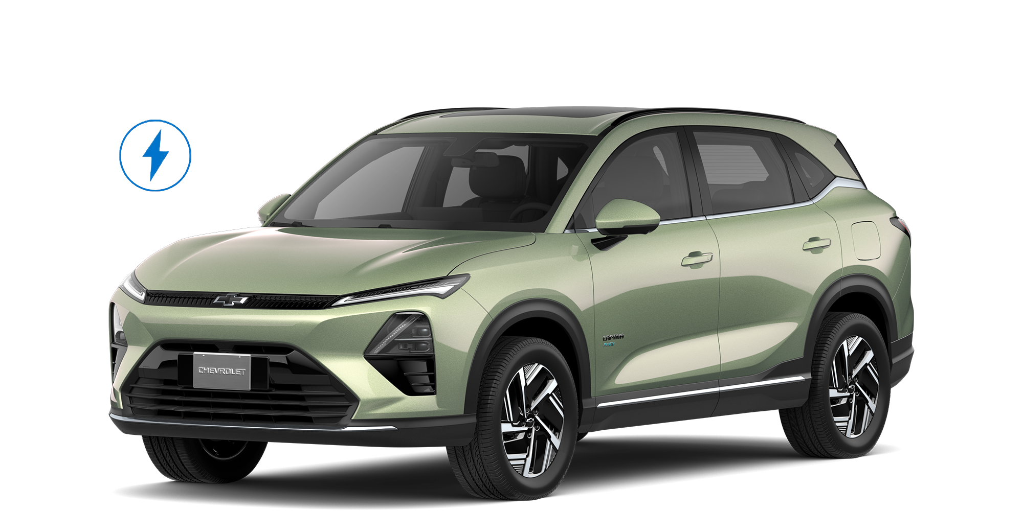 Trax 2024